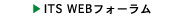 ITS
